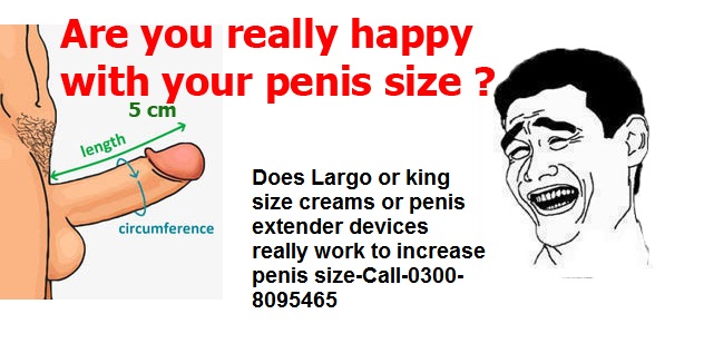Increase penis