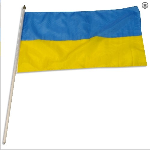 Как сделать украинский флаг