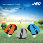 2.4ghz usb wireless optical mouse driver