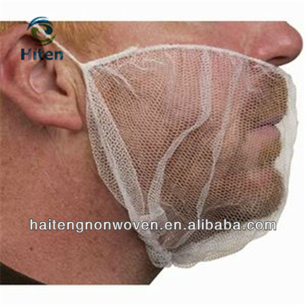 Disposable_Nylon_Mesh_Beard_Mask_Beard_Cover.jpg