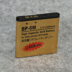 1000mah Battery For Nokia Bl-4c, Recommend
