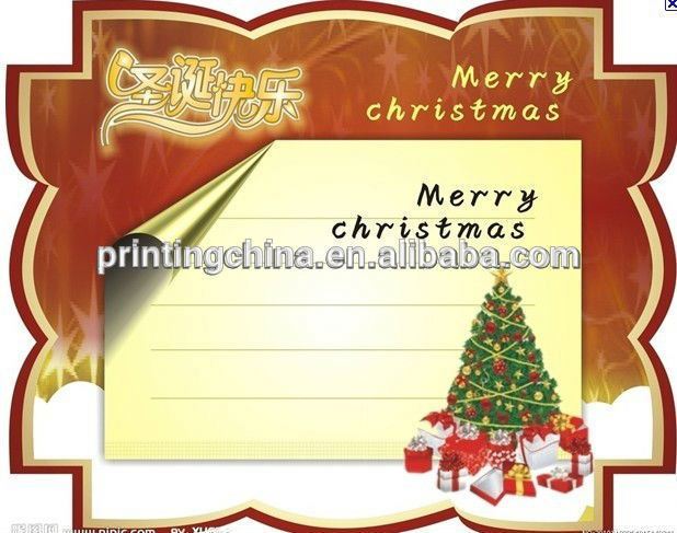 classic romantic marathi wedding card matter classic romantic marathi wedding card matter
