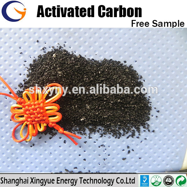 8 carbon filter media