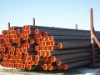 seamless steel pipe