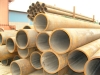 steel pipe