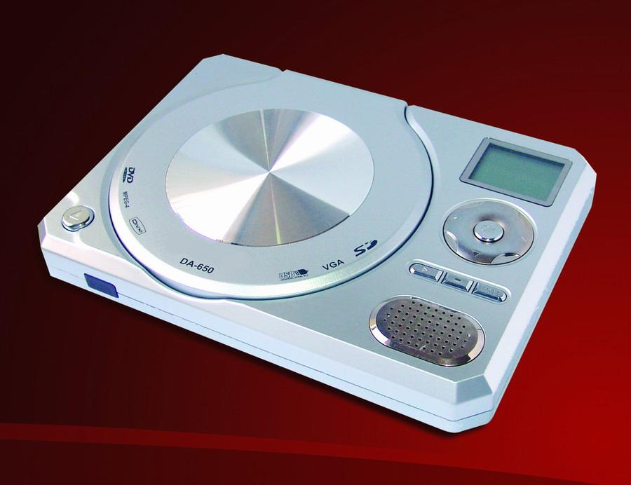 VGA portable Portable dvd player(without screen), View portable dvd