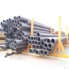 seamless pipe