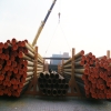 seamless steel tube