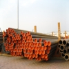 steel pipe