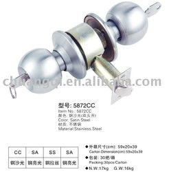 5872CC cylindrical knob lock