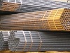 seamless pipe