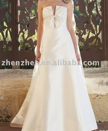 Zhenyuan Wedding Dress Shop