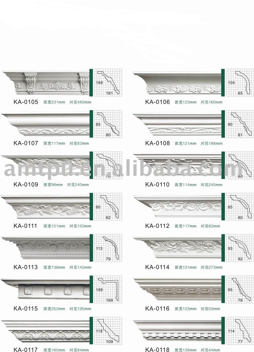 cornices for ceilings