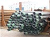 seamless pipe