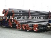 seamless pipe