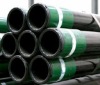 seamless pipe