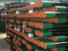 steel pipe