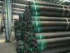 steel pipe