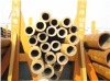 Seamless pipes