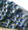 casing pipe