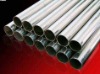 steel pipe
