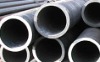 alloy seamless pipe