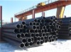 seamless pipe