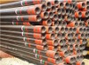 steel pipe