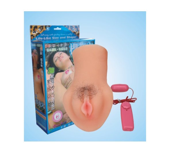 sex product for men (sex toys for men 1007) sex product for men (sex toys for men 1007)