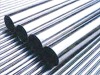 steel pipe