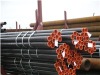 seamless pipe