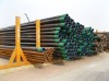 seamless pipe