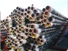 steel pipe