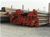 seamless pipe