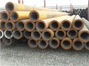 seamless pipe