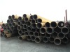 seamless pipe