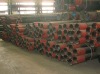 steel pipe