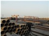 seamless pipe