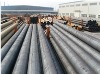 seamless pipe
