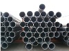 steel pipe