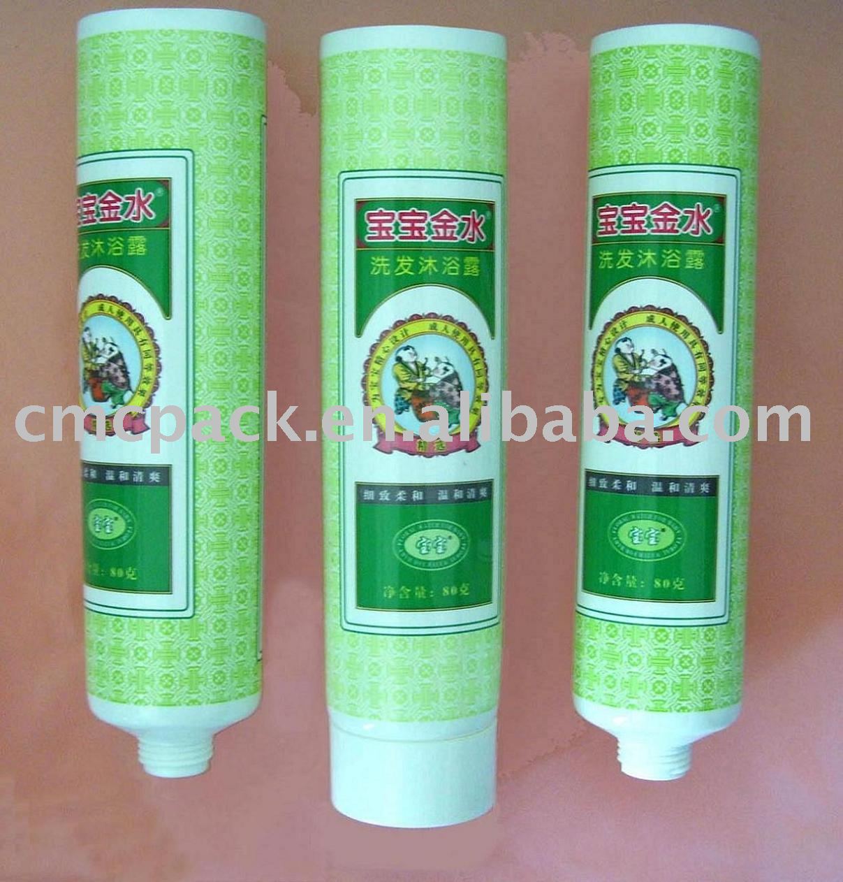  - squeezable_plastic_tubes_for_baby_care_lotion