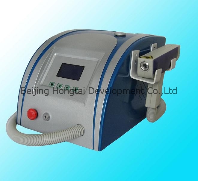You Might Also Be Interested In Top Laser Tattoo Removal Machine
