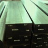 Carbon steel AISI 1050/DIN 1.1210/S50C/GB50