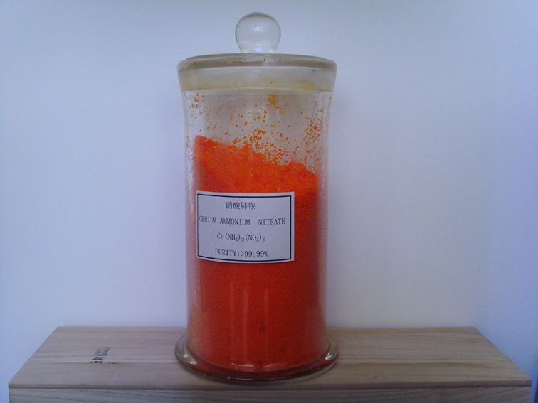 Ceric Ammonium Nitrate Test