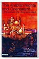 Orientalism Book | RM. Orientalism Book | RM.