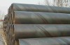 ssaw steel pipe of API5L