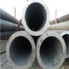 carbon steel pipe