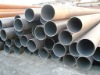 carbon seamless steel pipe