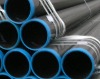 steel pipe