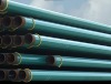 seamless pipe